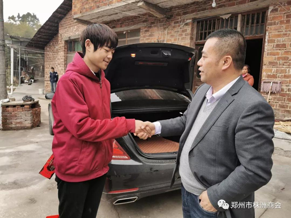 无私奉献 爱心公益(图3) 无私奉献 爱心公益(图3)