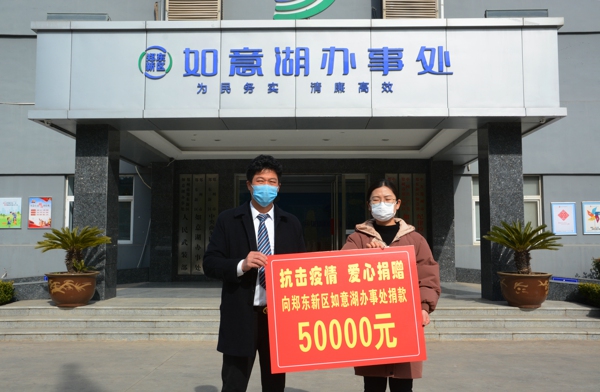 抗击疫情 郑州温商在行动(图3) 抗击疫情 郑州温商在行动(图3)