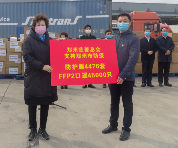 海外抢购献爱心 助力守好“南大门”(图3) 海外抢购献爱心 助力守好“南大门”(图3)