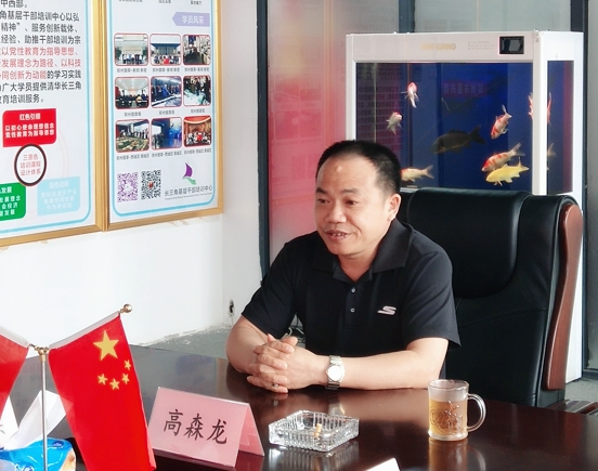 郑州市嘉兴商会第二届第二次筹备会召开(图2) 郑州市嘉兴商会第二届第二次筹备会召开(图2)