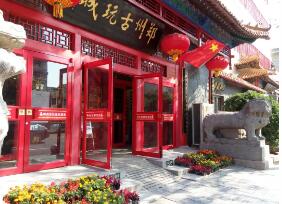 郑州市古玩业会长单位郑州古玩城文化夜市点亮“夜经济”(图2) 郑州市古玩业会长单位郑州古玩城文化夜市点亮“夜经济”(图2)