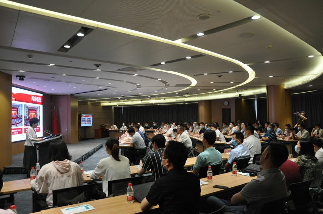 伟德体育直播开奖入口召开学习传达全国两会精神专题会议(图3) 伟德体育直播开奖入口召开学习传达全国两会精神专题会议(图3)