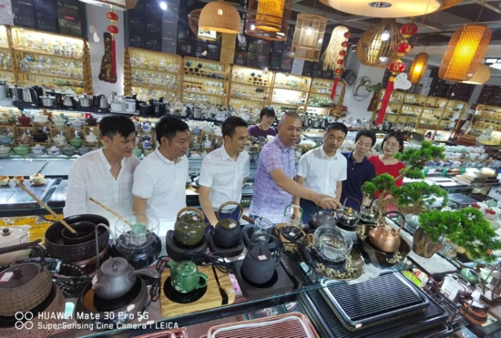 南平商会走访调研会员企业(图1) 南平商会走访调研会员企业(图1)