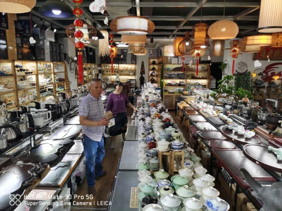 南平商会走访调研会员企业(图2) 南平商会走访调研会员企业(图2)