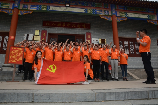 缅怀先辈 砥砺前行---郑州市温州商会”七一“建党日红色教育济源行系列活动之一(图5) 缅怀先辈 砥砺前行---郑州市温州商会”七一“建党日红色教育济源行系列活动之一(图5)