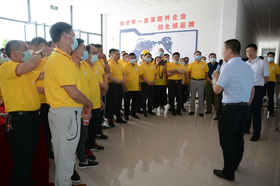 郑州温州商会企业家参观考察济源企业(图4) 郑州温州商会企业家参观考察济源企业(图4)