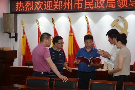 郑州市民政局领导莅临郑州市温州商会考察指导工作(图2) 郑州市民政局领导莅临郑州市温州商会考察指导工作(图2)