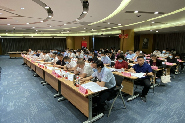 伟德体育直播开奖入口十八届六次常委会议召开(图3) 伟德体育直播开奖入口十八届六次常委会议召开(图3)