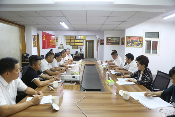 为企业和商会发展 创造更好营商环境(图1) 为企业和商会发展 创造更好营商环境(图1)