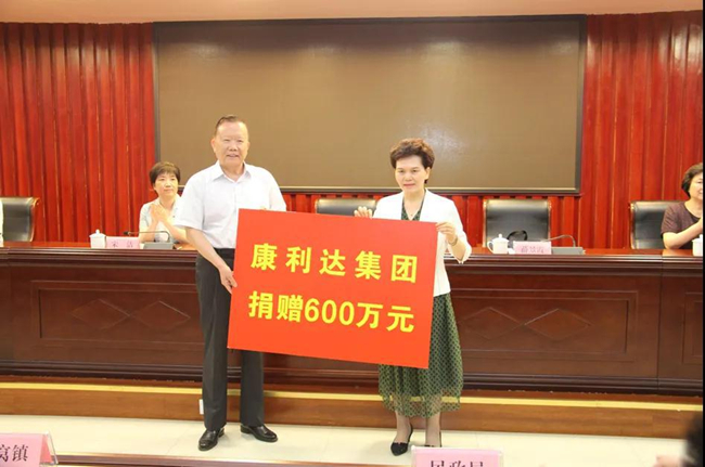 爱心欣圆学子梦 金秋助学结硕果(图1) 爱心欣圆学子梦 金秋助学结硕果(图1)