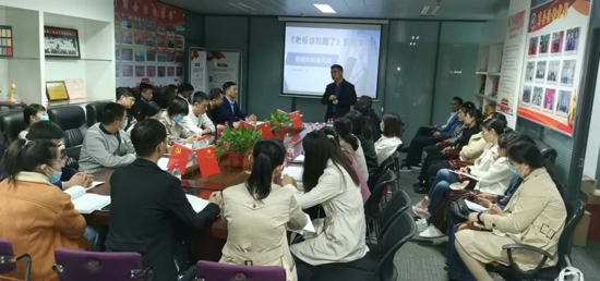 郑州市南平商会开展会员企业财税管理培训(图2) 郑州市南平商会开展会员企业财税管理培训(图2)