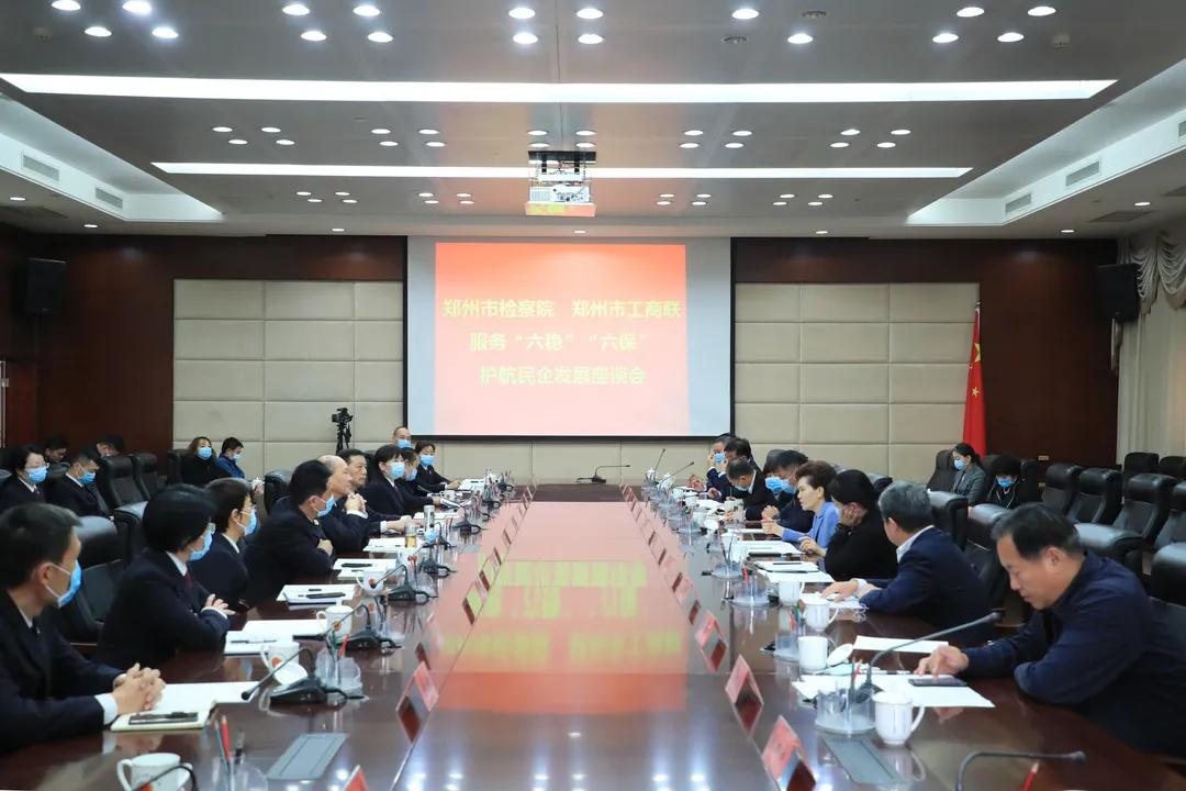 法治环境就是最好的营商环境(图1) 法治环境就是最好的营商环境(图1)