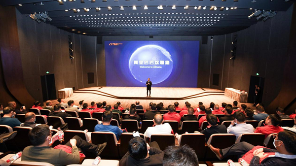 李金勇书记带领青商会赴杭州考察(图6) 李金勇书记带领青商会赴杭州考察(图6)