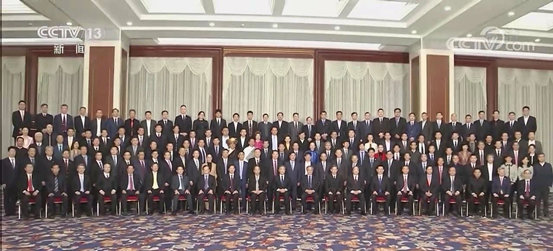 薛景霞主席参加中国光彩事业促进会第六次会员代表大会暨全国抗击新冠肺炎疫情民营经济先进个人表彰大会(图2) 薛景霞主席参加中国光彩事业促进会第六次会员代表大会暨全国抗击新冠肺炎疫情民营经济先进个人表彰大会(图2)