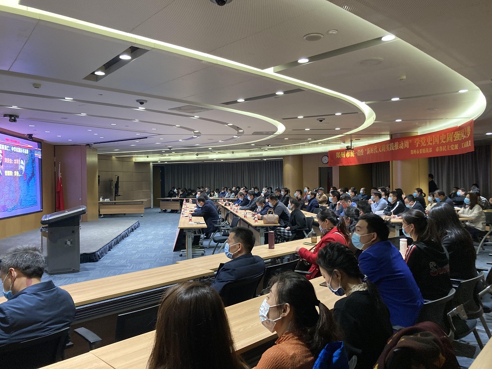 学党史 悟思想 办实事 开新局(图3) 学党史 悟思想 办实事 开新局(图3)