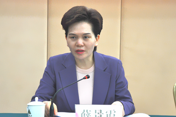 全市工商联工作会议召开(图3) 全市工商联工作会议召开(图3)