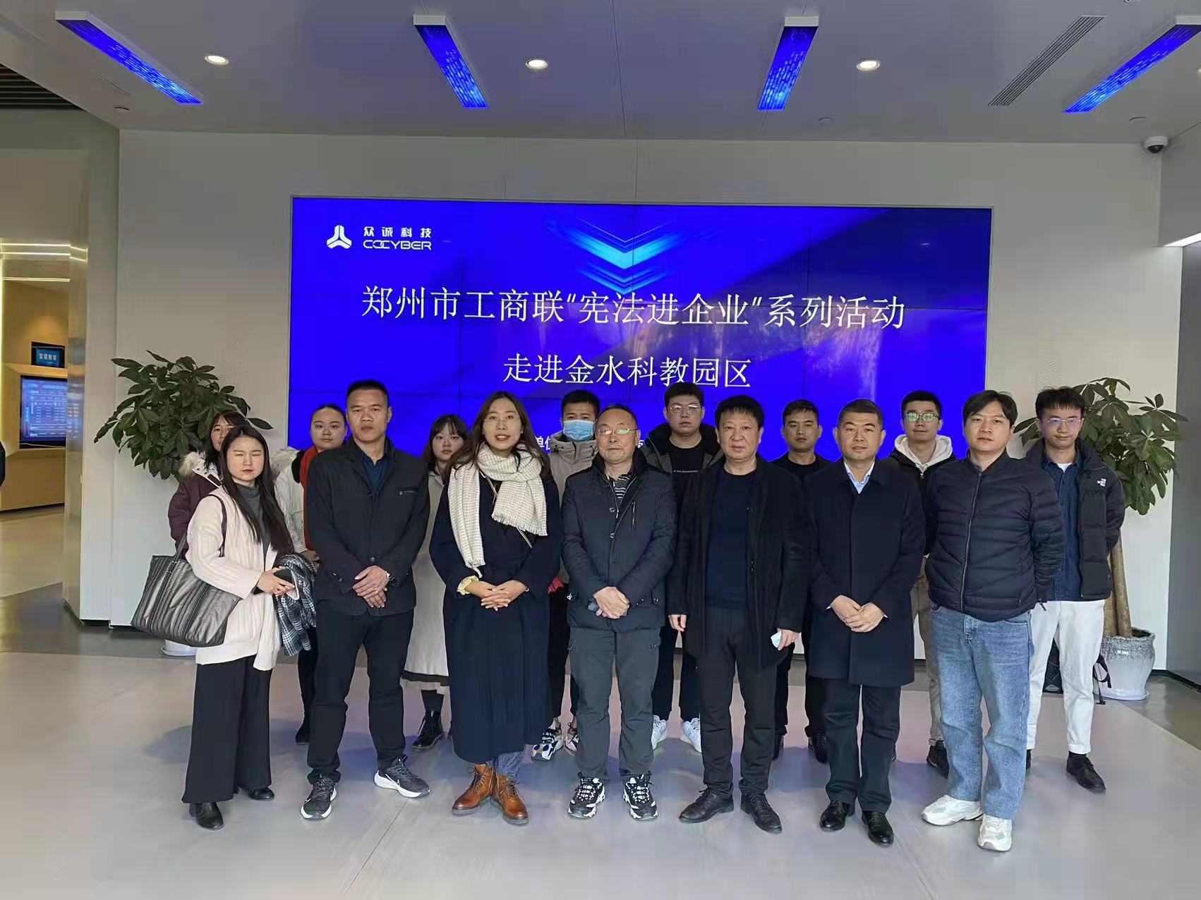 送法进企业 护航促发展(图1) 送法进企业 护航促发展(图1)