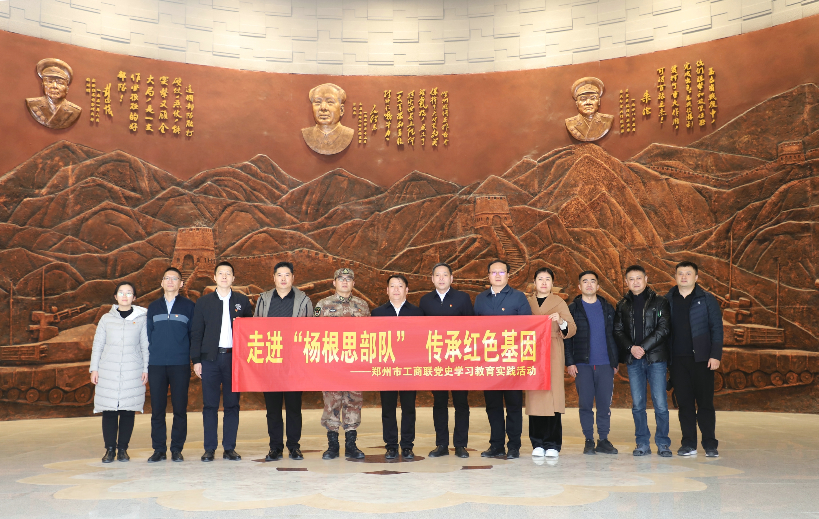 走进“杨根思部队” 传承红色基因(图1) 走进“杨根思部队” 传承红色基因(图1)