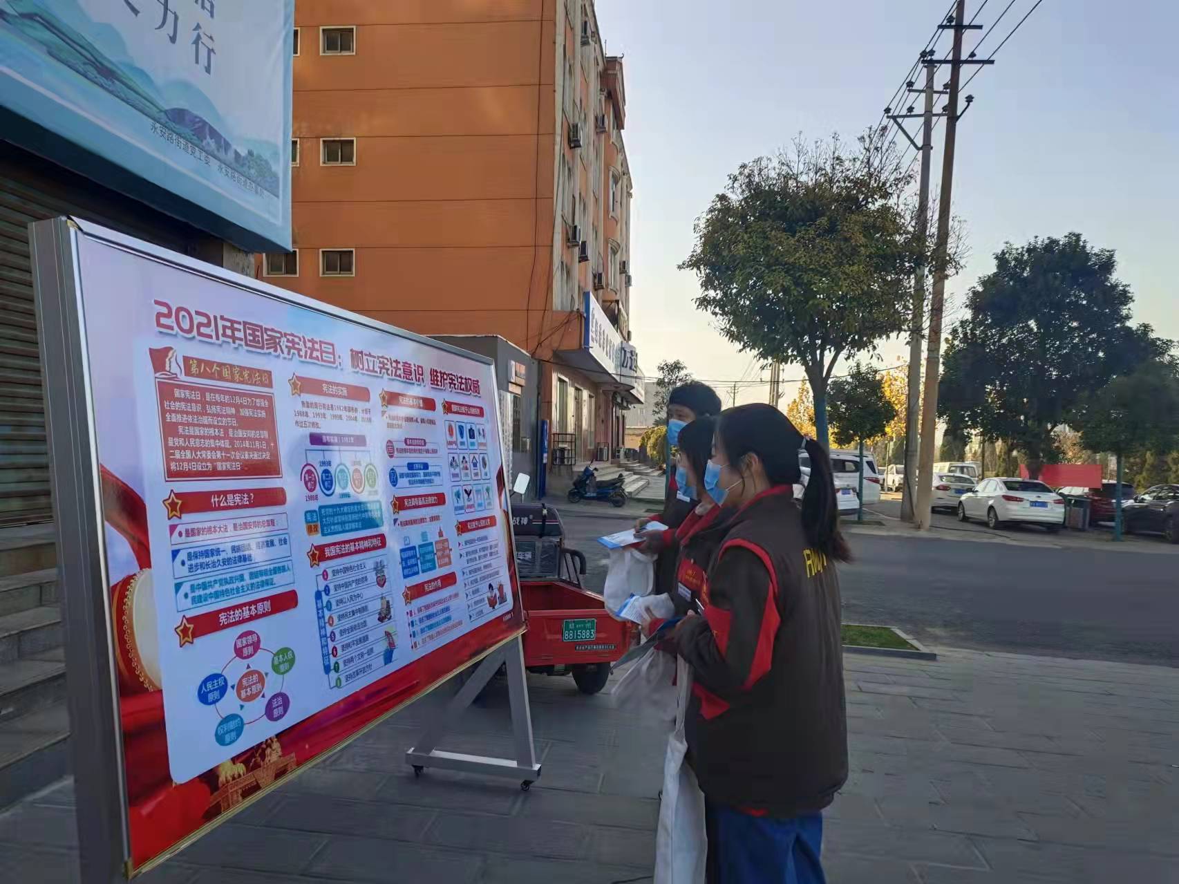 巩义市工商联开展宪法宣传活动(图3)