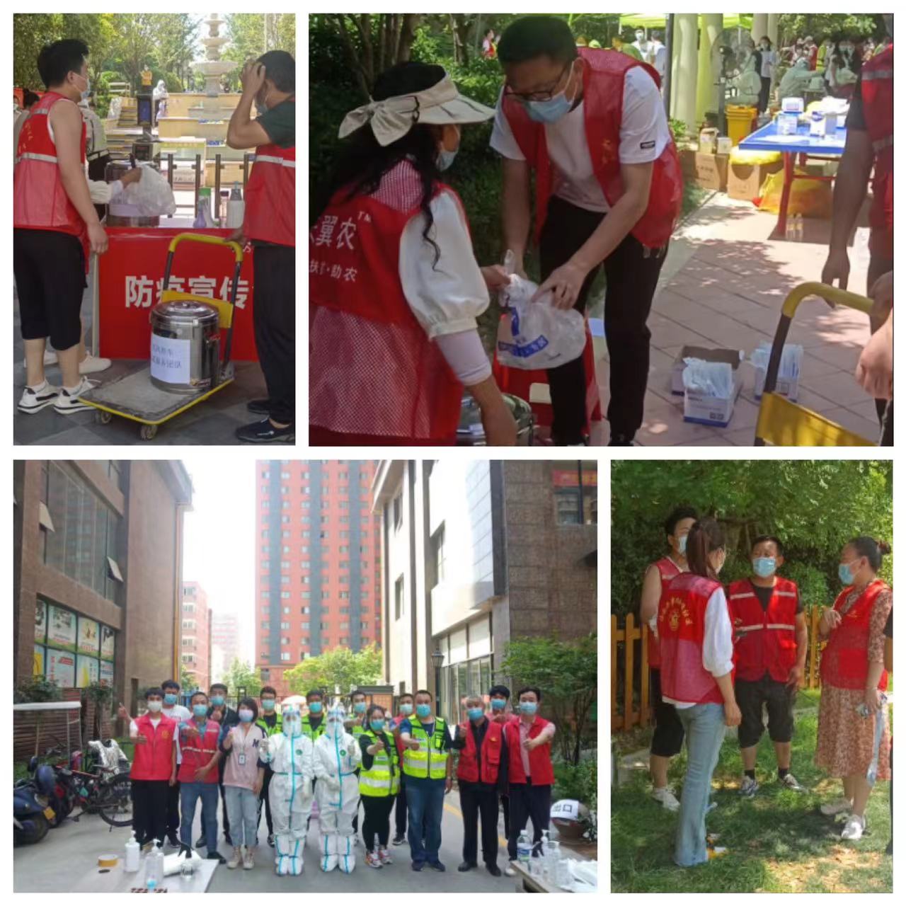 冲锋战“疫”前线 展现青年企业家担当担当(图5) a7e7ac9259545dad219e7cfef63c591.jpg