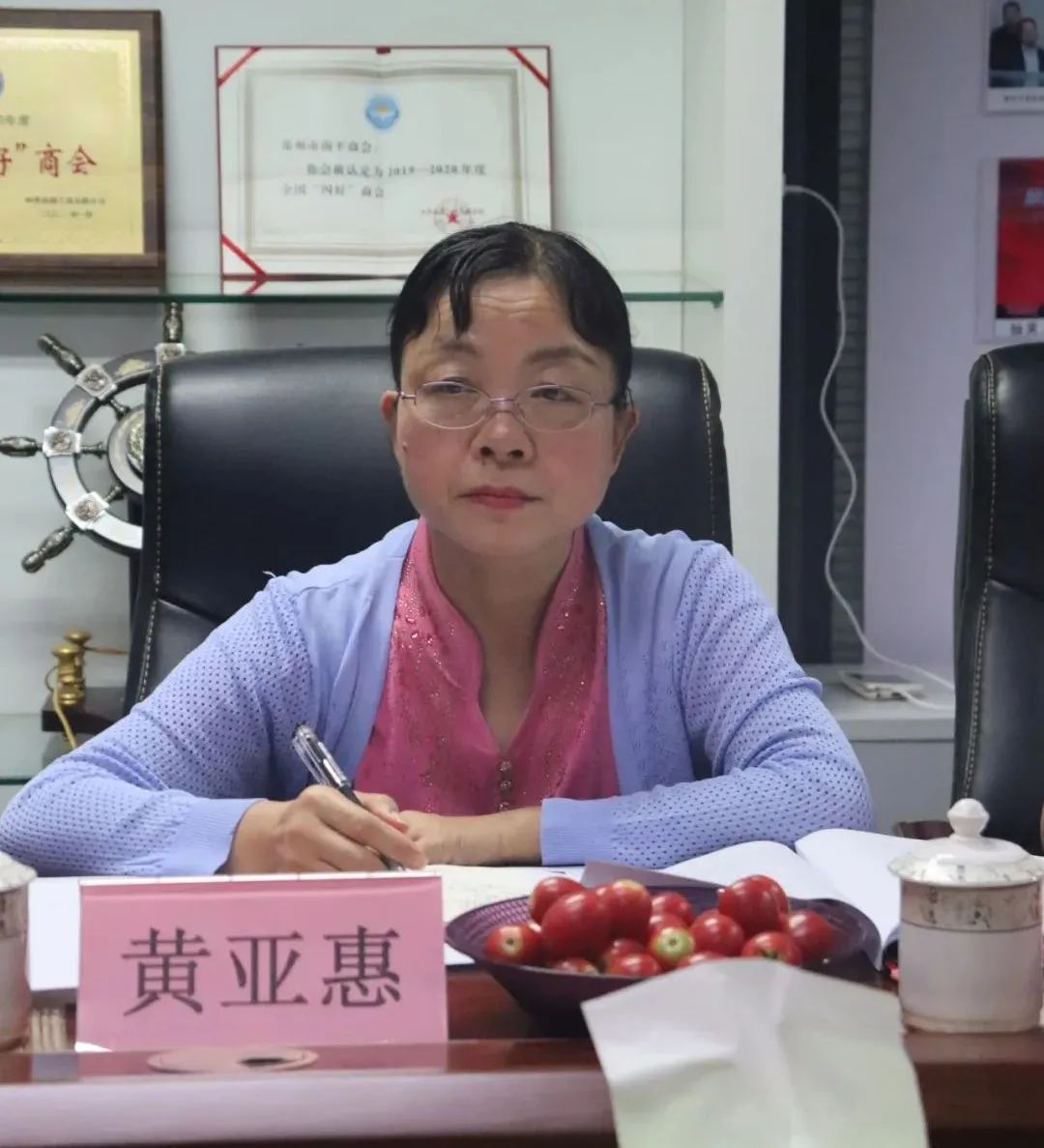 南平市政协领导莅临我会考察调研指导工作(图4) 4.jpg