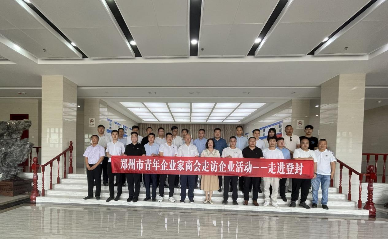 发挥商会力量 助力乡村振兴(图4) 图片3.png