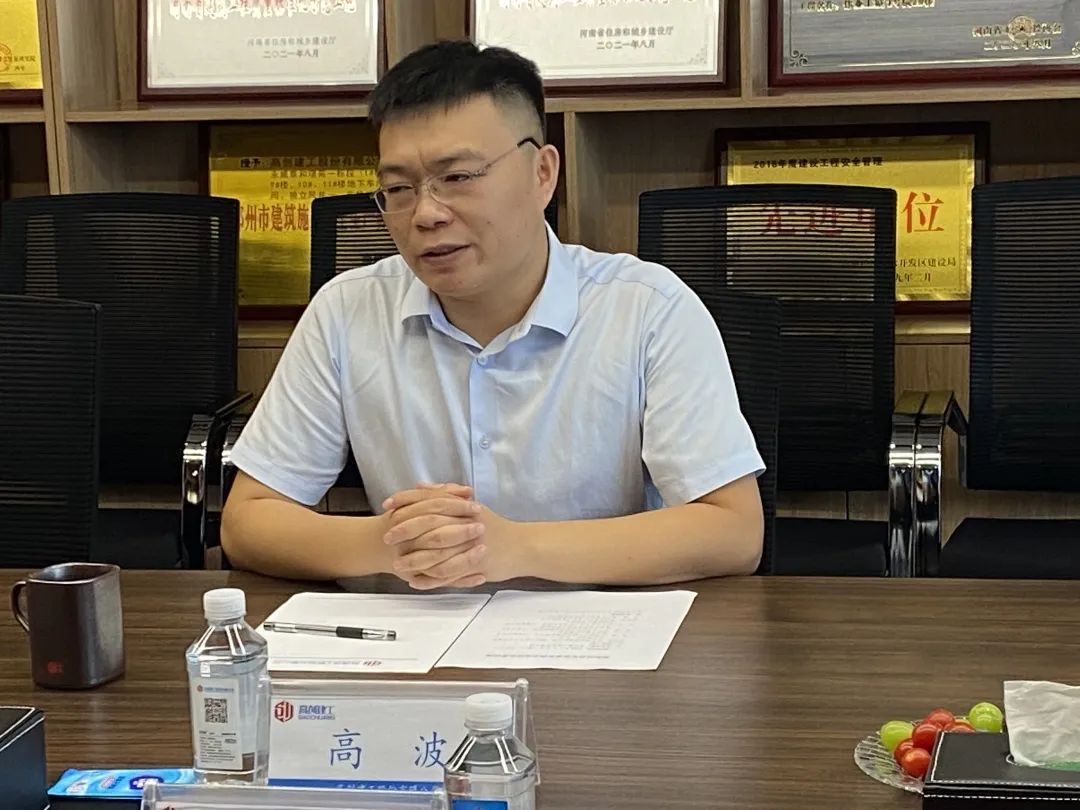 促交流 共发展 市青年商会持续开展企业走访系列活动(图2) 微信图片_20220715103213.jpg