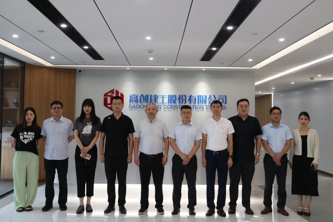 促交流 共发展 市青年商会持续开展企业走访系列活动(图5) 微信图片_20220715103226.jpg