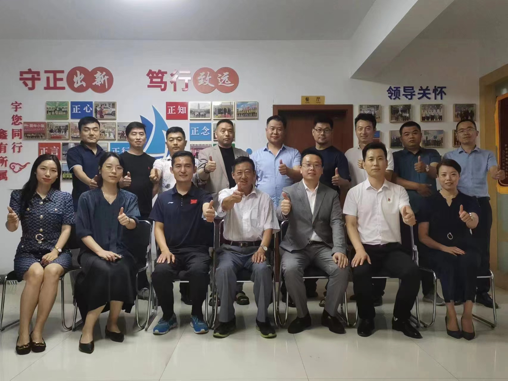 我商会“法律思维驱动商业”专题讲座暨“第二次业务交流会”成功举行(图1) 微信图片_20220720180340.jpg