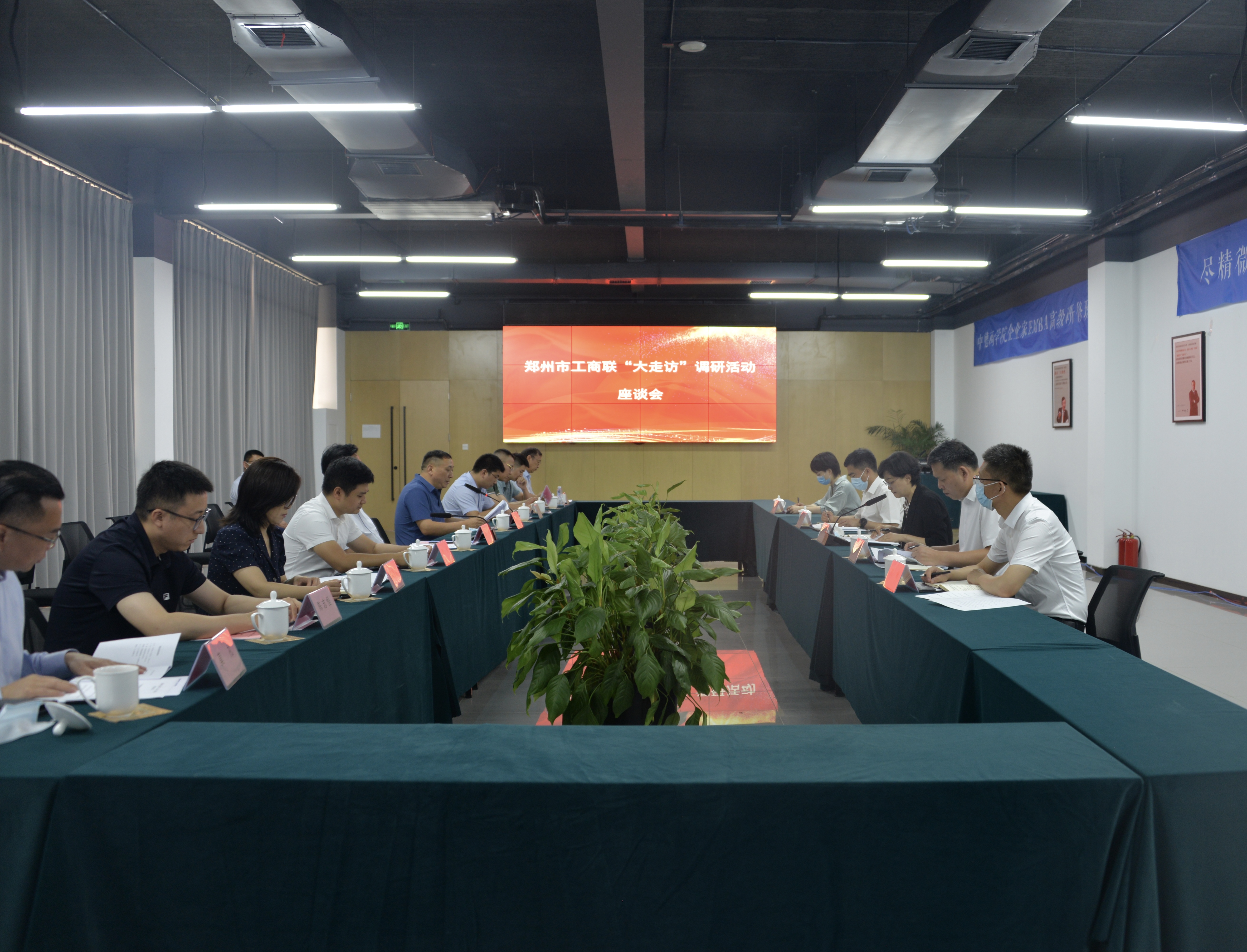 王洪波主席赴荥阳调研(图3) 487579085.jpg