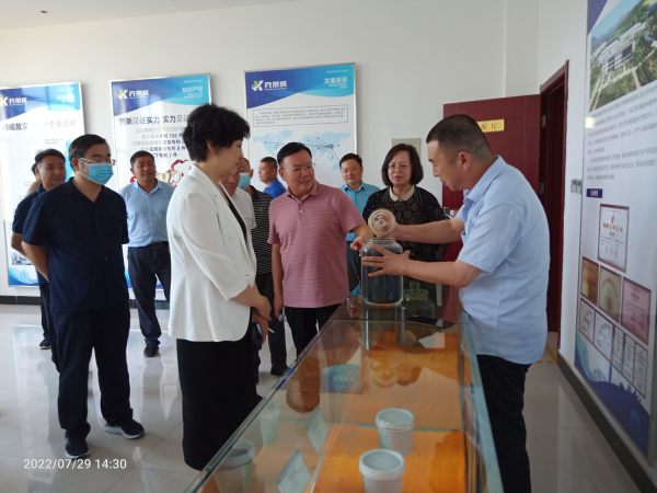 伟德体育直播开奖入口到登封市开展”大走访”调研活动(图1) 微信图片_20220801084118.jpg