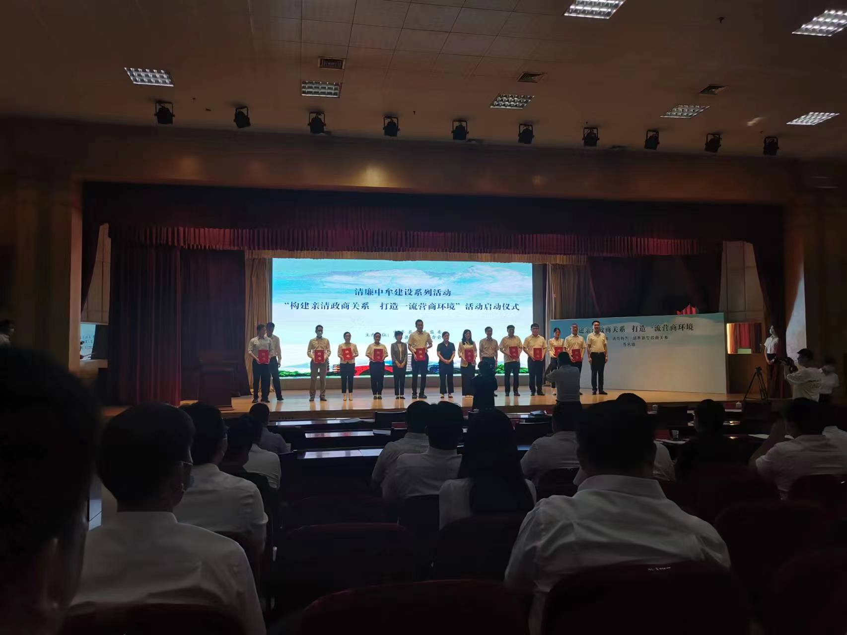 中牟县:构建亲清政商关系 打造一流营商环境(图3) 微信图片_20220715093417.jpg