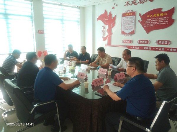 伊川县工商联到登封市工商联考察学习(图1) 微信图片_20220822111854.jpg