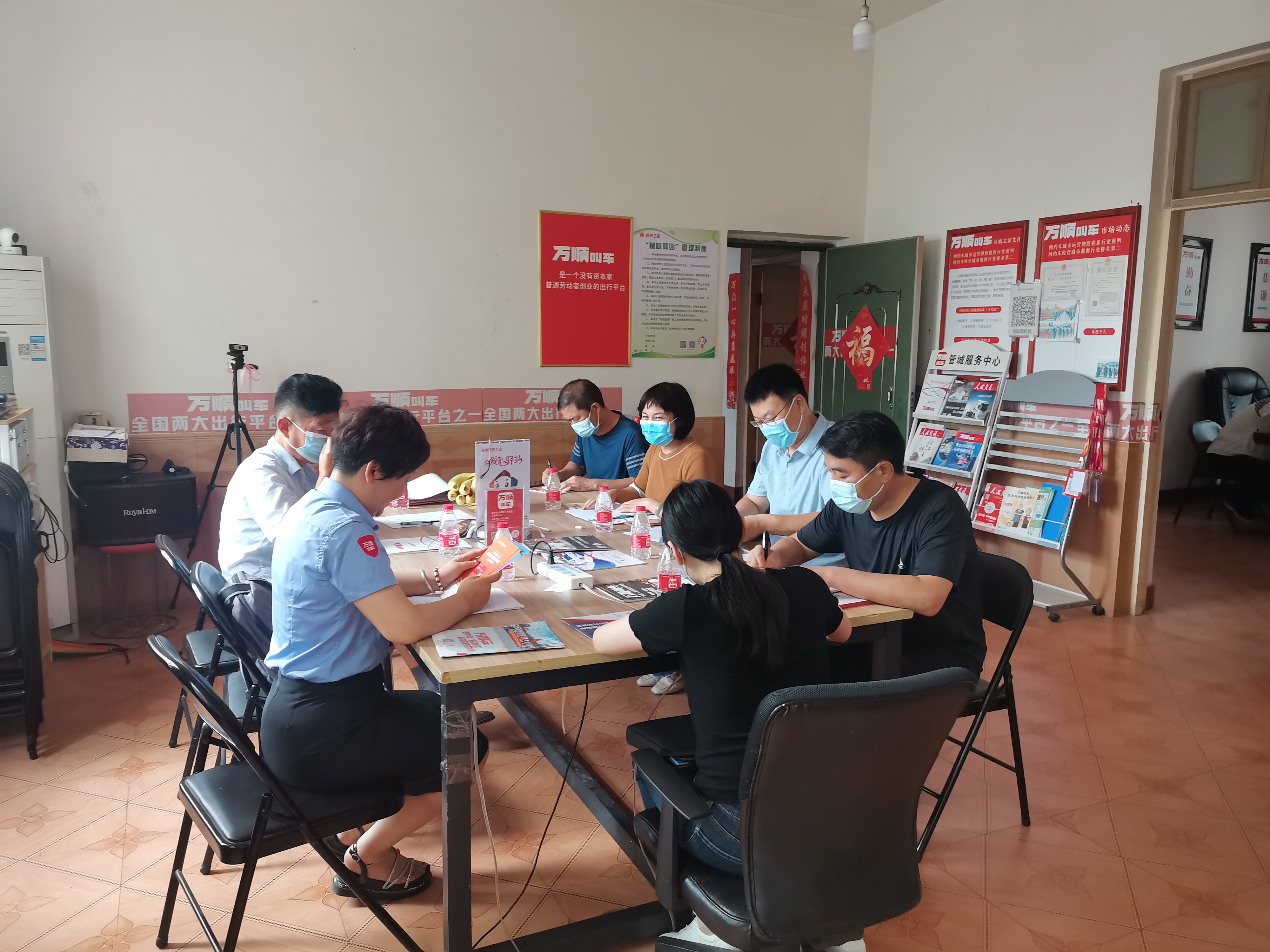 用活协调劳动关系“三方四家”联席会议机制,构建和谐劳动关系(图1) 和谐劳动关系调研1.jpg