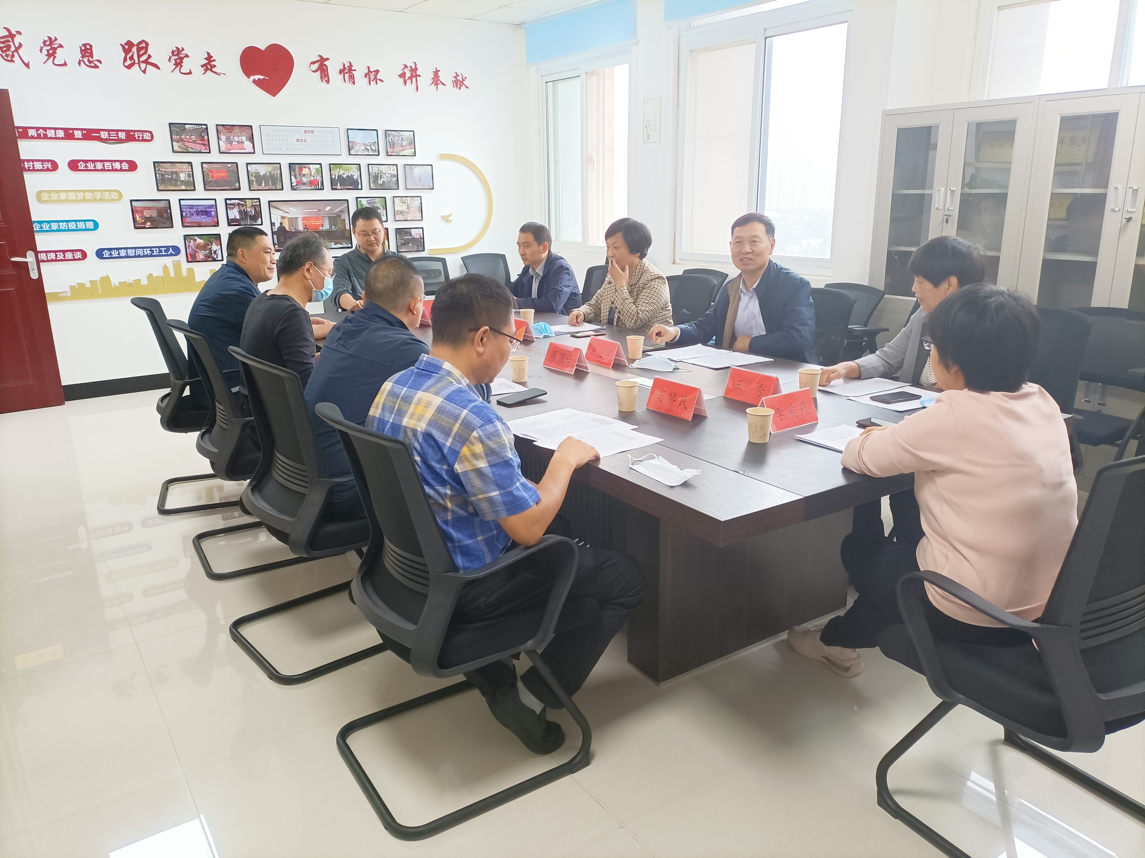 农工党郑州市直二支部走进民营企业(图1) 微信图片_20220831155038.jpg