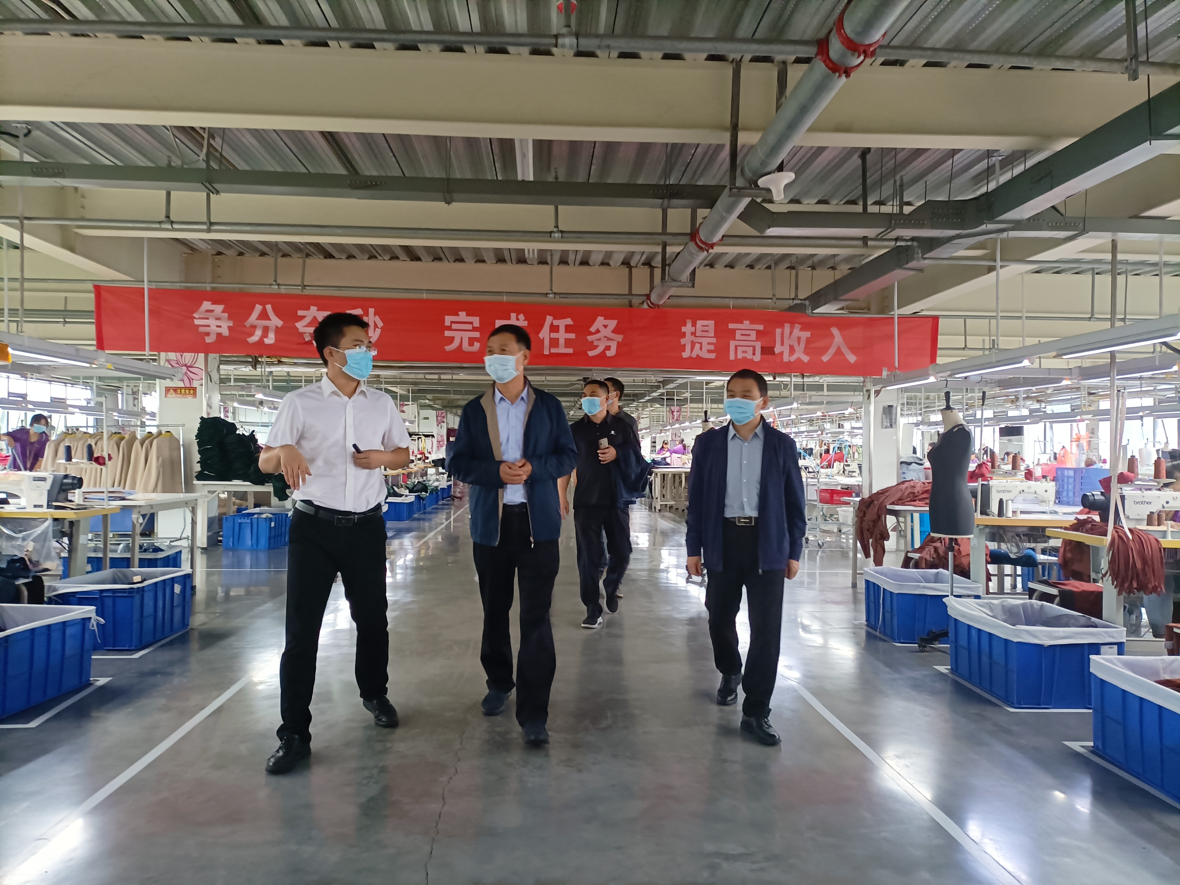 农工党郑州市直二支部走进民营企业(图3) 微信图片_20220831133015.jpg