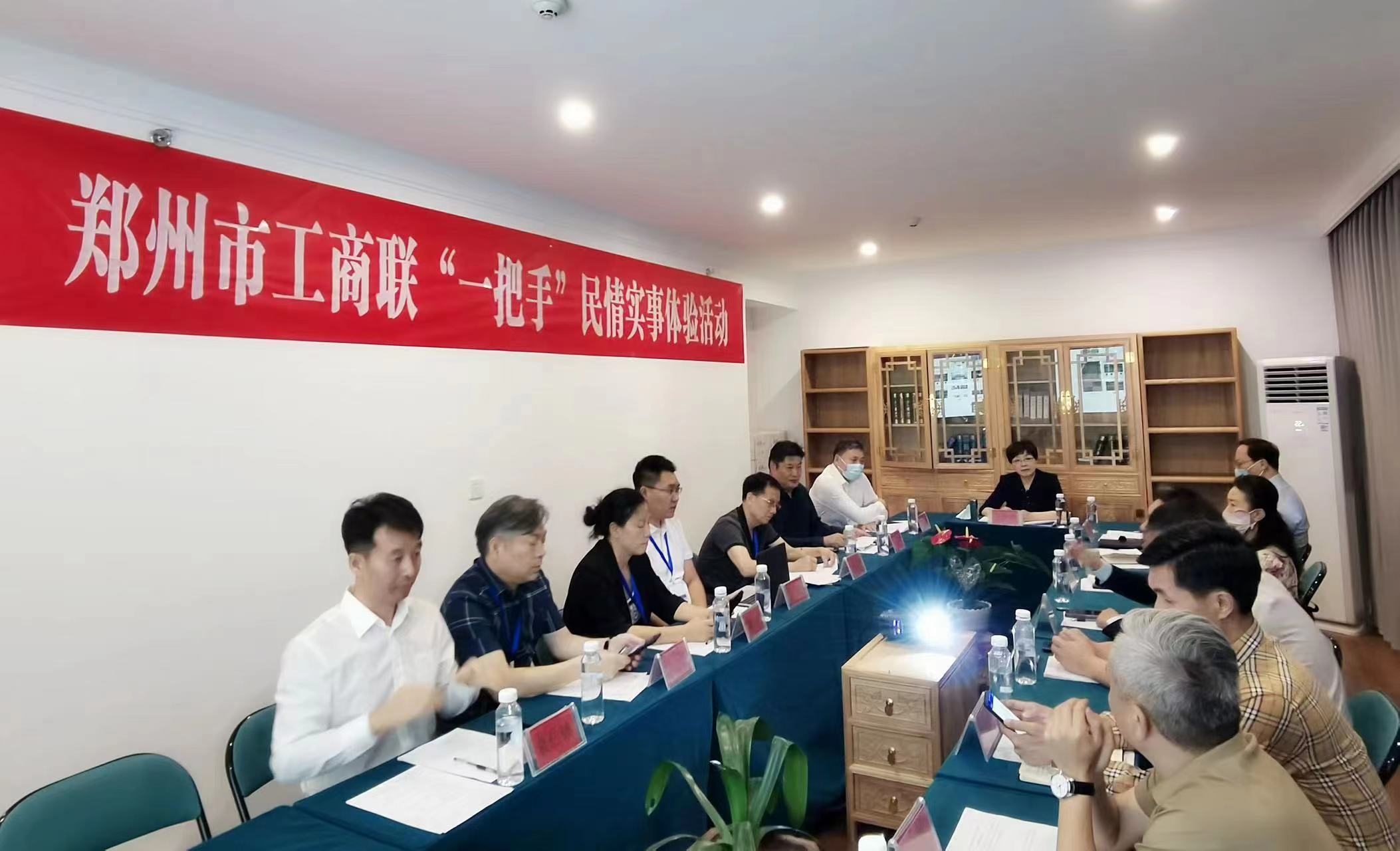 民情体验摸实情 服务企业解难题(图1) xgetmsgimg.jpg