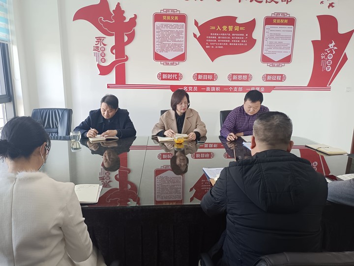 登封市工商联传达学习登封市两会精神(图1) lADPJwY7XOoxlOXNDYDNEgA_4608_3456.jpg_720x720q90g.jpg