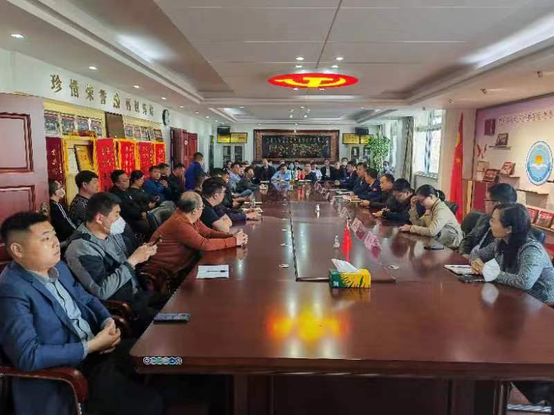 新郑市郭店镇商会召开2023年度工作会议(图1) 4.jpg