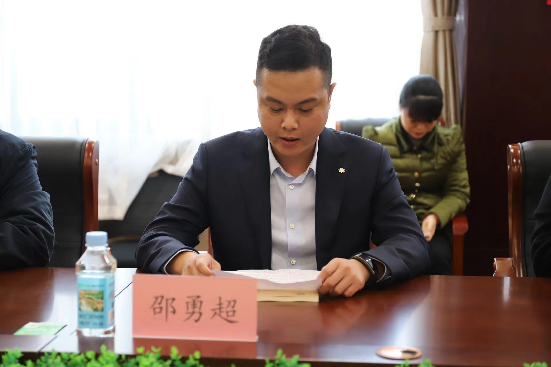 惠济区工商联 开展民企爱心助学活动(图3) 邵勇超讲话.jpg