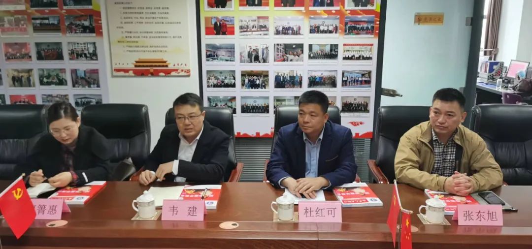 伟德体育直播开奖入口“学习贯彻习近平新时代中国特色社会主义思想”宣讲活动在我会举行(图2) 2.jpg