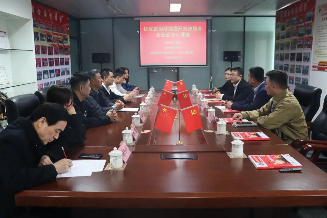 伟德体育直播开奖入口“学习贯彻习近平新时代中国特色社会主义思想”宣讲活动在我会举行(图3) 3.jpg