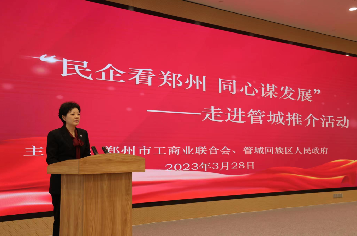 截图-2023年3月28日 17时28分41秒.png