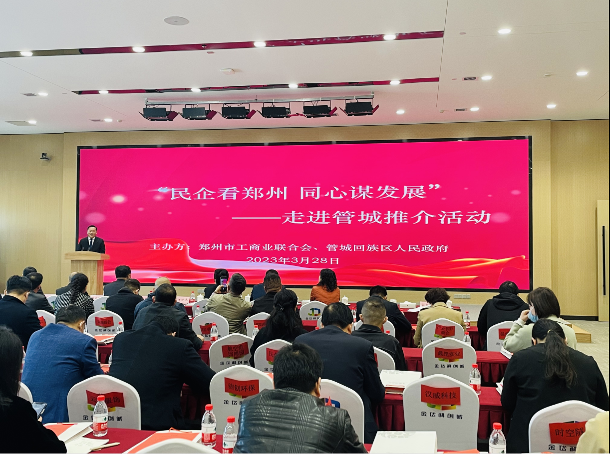 截图-2023年3月28日 17时24分15秒.png