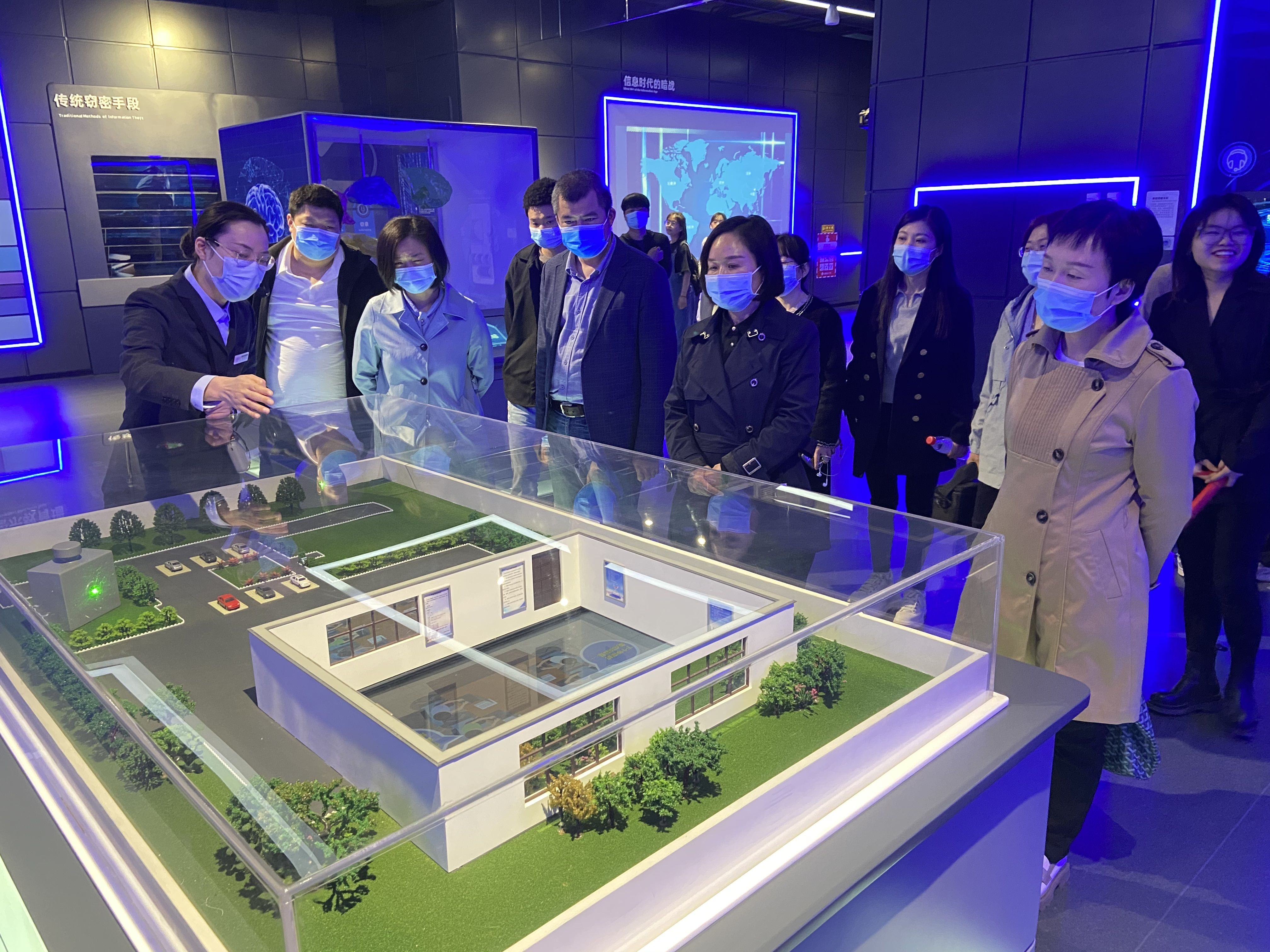 伟德体育直播开奖入口、各民主党派举办网络信息安全教育实地学习活动(图1) 微信图片_20230420170104.jpg