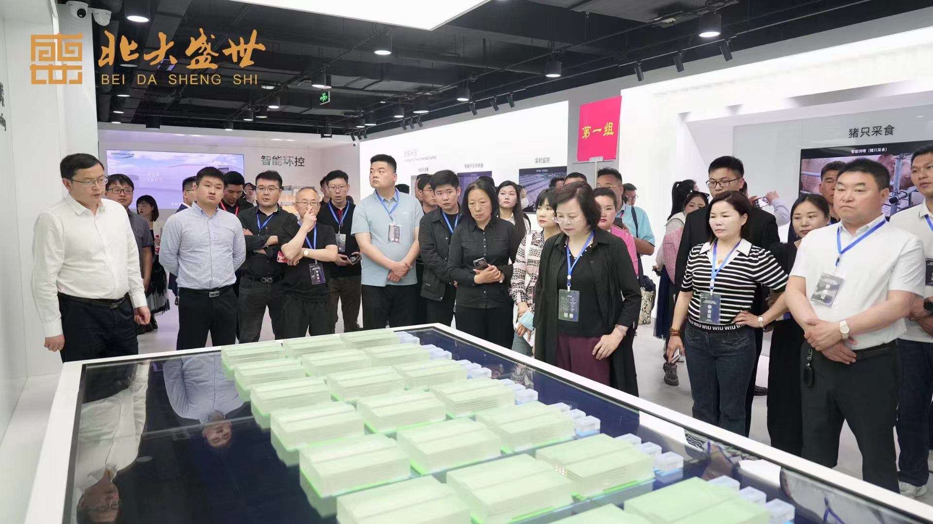 登封市工商联组织民营企业赴南阳开展名企参访活动(图2) 微信图片_20230421152023.jpg