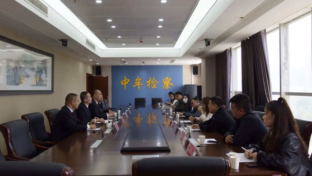 保护知识产权 护航企业发展(图1) 微信图片_20230427084935.jpg