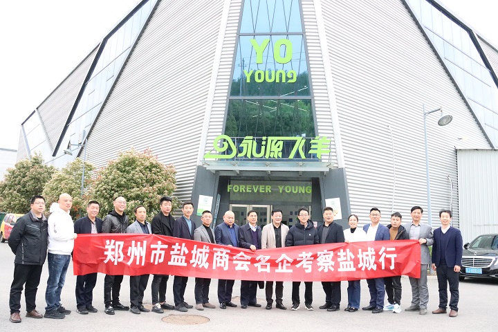 传承红色基因 学习名企经验 促进融合发展 郑州市盐城商会组织赴宿迁、盐城考察学习交流(图3) IMG_0448.jpg