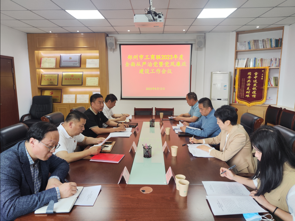 截图-2023年5月12日 17时46分23秒.png