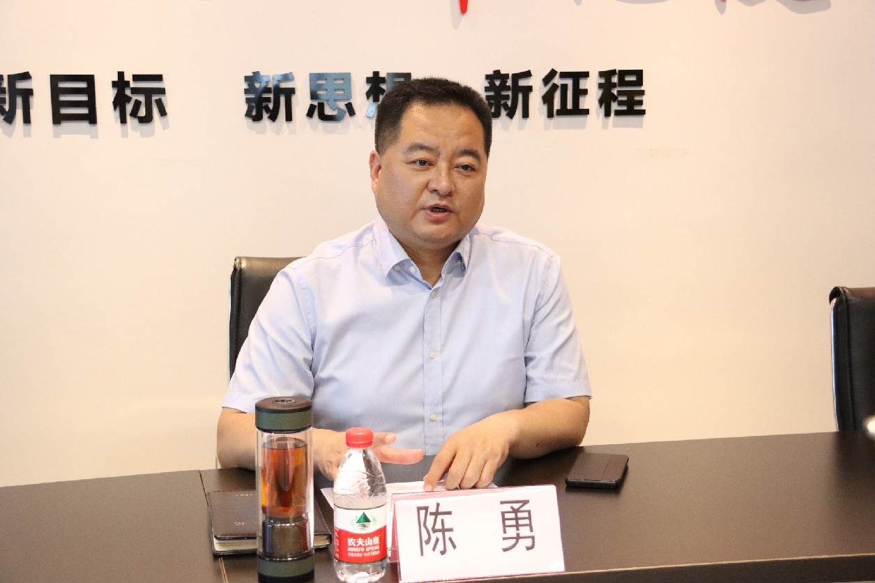 市委统战部副部长、工商联党组书记陈勇到郑州市盐城商会调研指导工作(图2) 222300448_副本.jpg